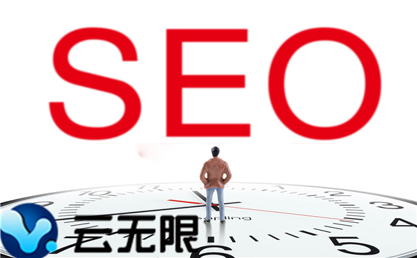 seo(yu)Ҫʲô?